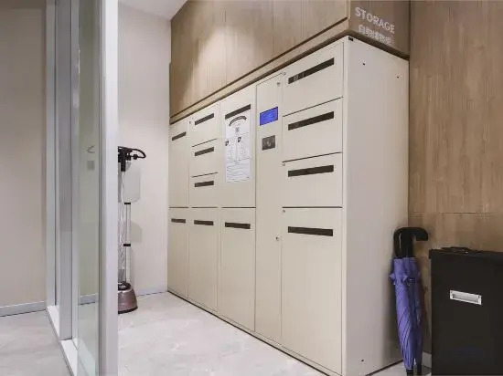 Нанкин: Hanting Premium Nanjing Pukou High-tech Developmen
