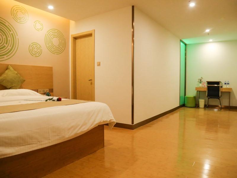Нанкин: GreenTree Inn Nanjing Pukou District Qiaolin