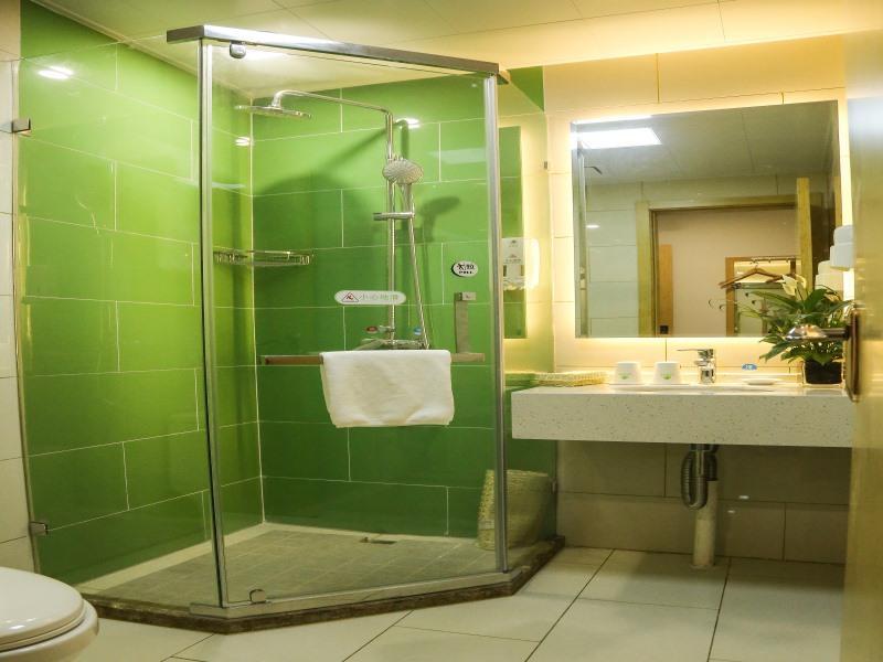 Нанкин: GreenTree Inn Nanjing Pukou District Qiaolin
