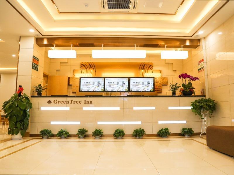 Нанкин: GreenTree Inn Nanjing Pukou District Qiaolin