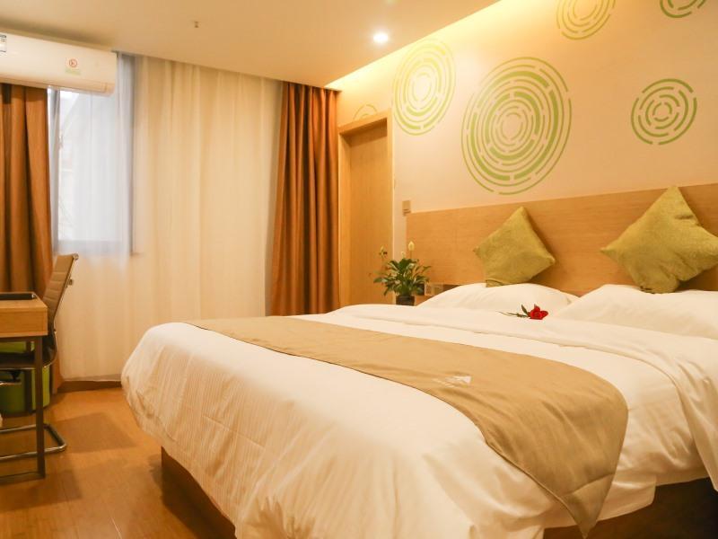 Нанкин: GreenTree Inn Nanjing Pukou District Qiaolin