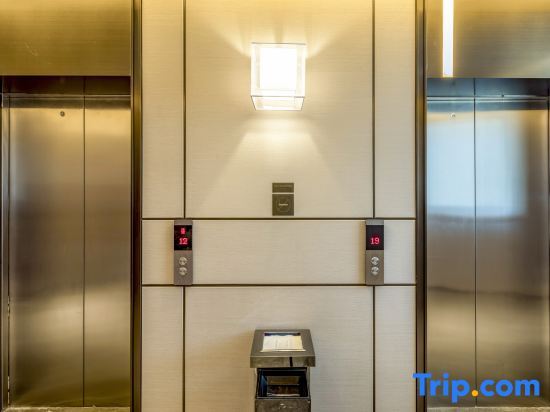 Наньнин: Yicheng Hotel (Nanning Baisha Avenue)