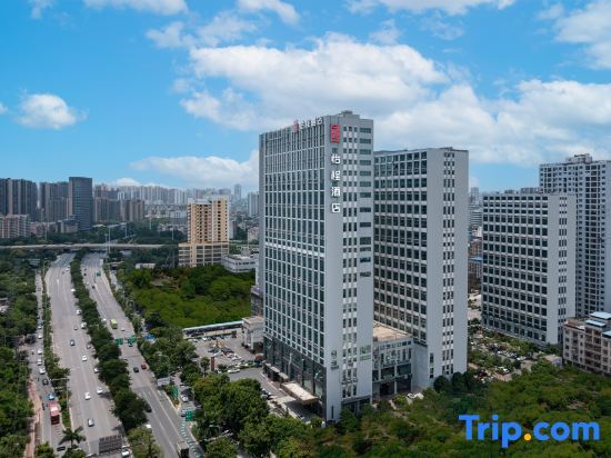 Наньнин: Yicheng Hotel (Nanning Baisha Avenue)