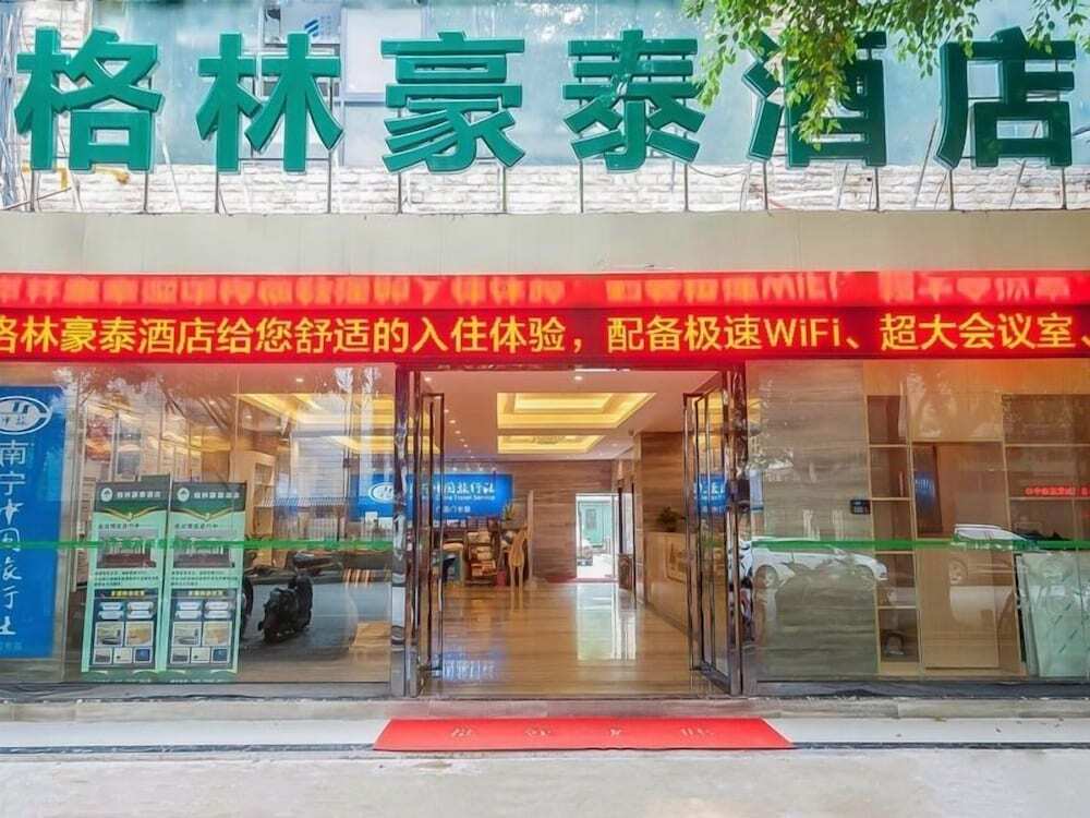 Наньнин: GreenTree Inn Guangxi Nanning Qingxiu District Don