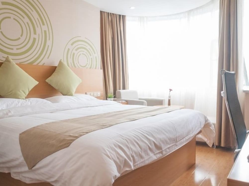 Наньнин: GreenTree Inn Guangxi Nanning Qingxiu District Don