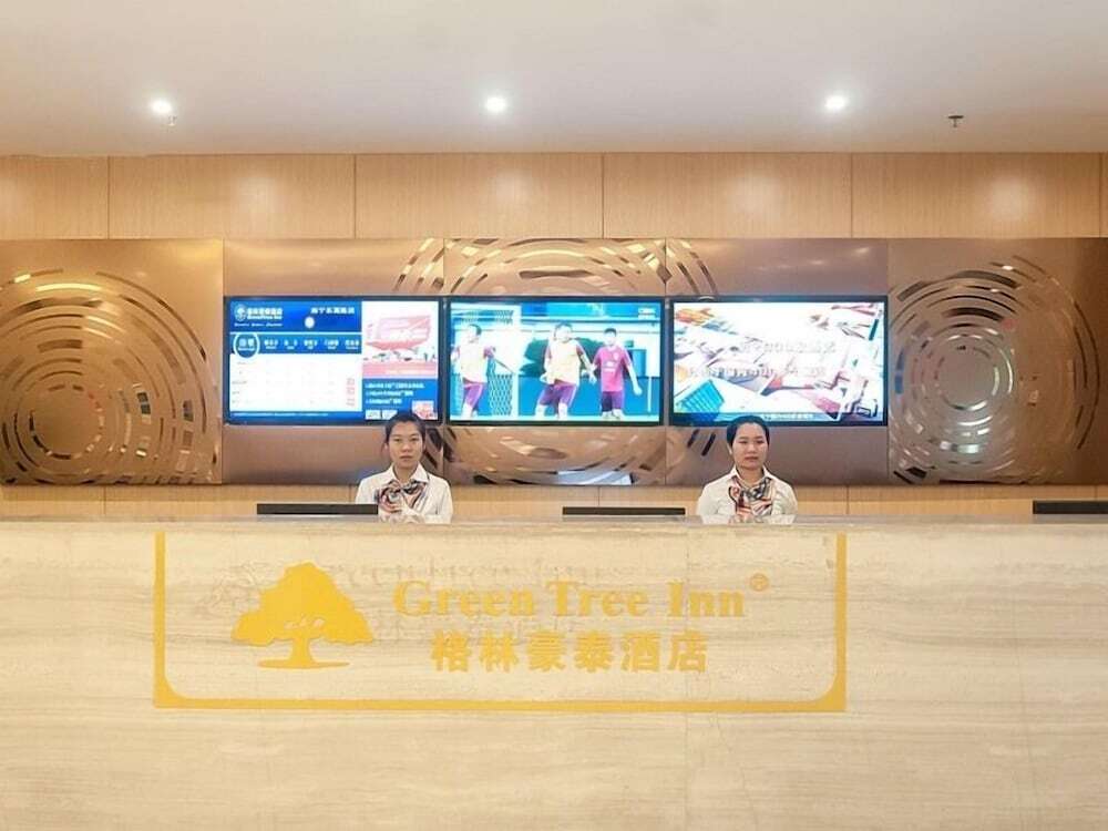 Наньнин: GreenTree Inn Guangxi Nanning Qingxiu District Don