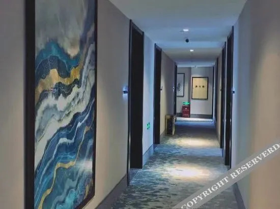 Наньпин: GreenTree Zhixuan Hotel (Jianyang railway station store)