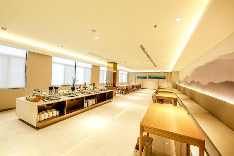Наньтун: Ji Hotel (Nantong Dongjing International)
