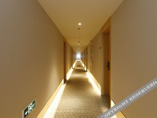 Наньтун: Ji Hotel (Nantong Dongjing International)