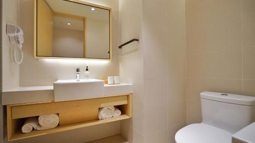 Паниин: JI Hotel Panjin Guangsha Art Street