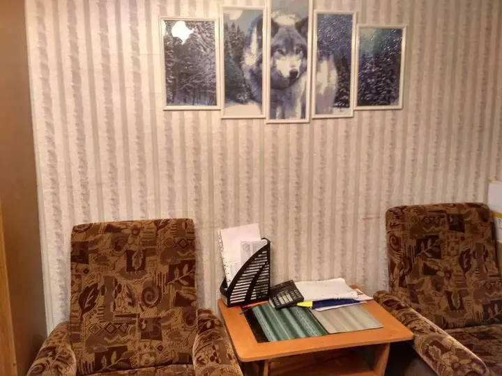 Полярные Зори: Заполярье