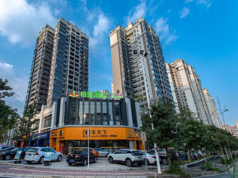 Чунцин: GreenTree Alliance Nanning Five Elephants Hotel