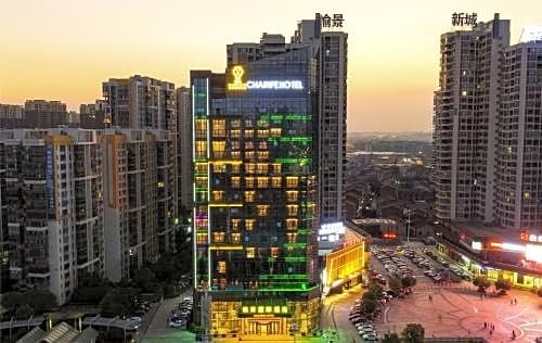 Хэнъян: Ramada by Wyndham Hengyang Zhengxiang