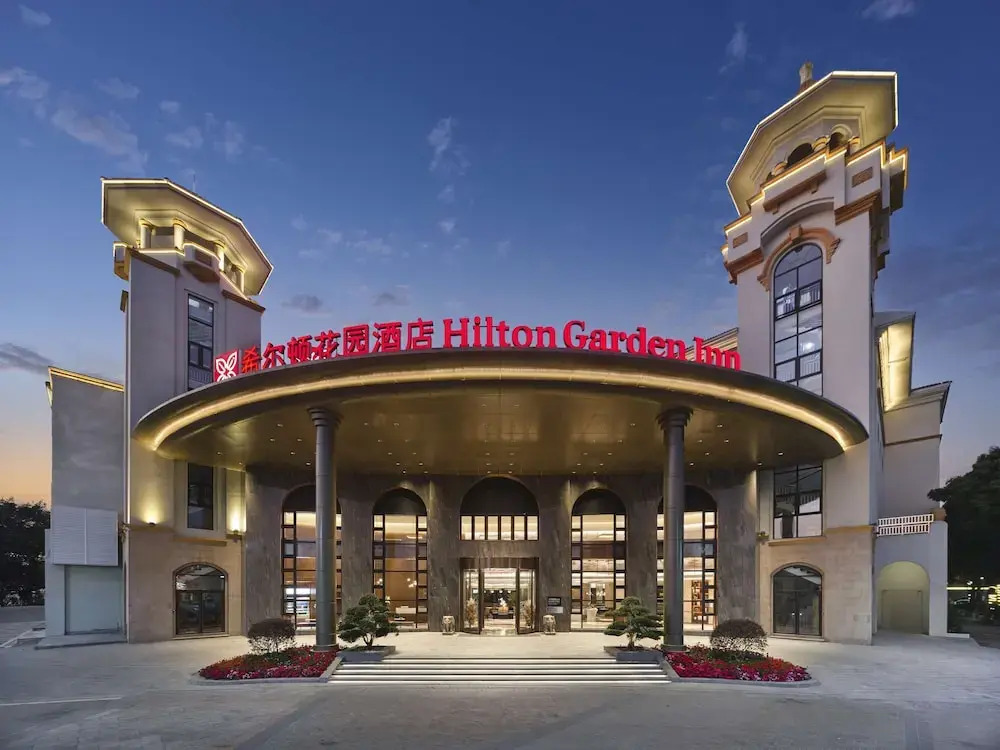 Хойчжоу: Hilton Garden Inn Huizhou North Railway Station