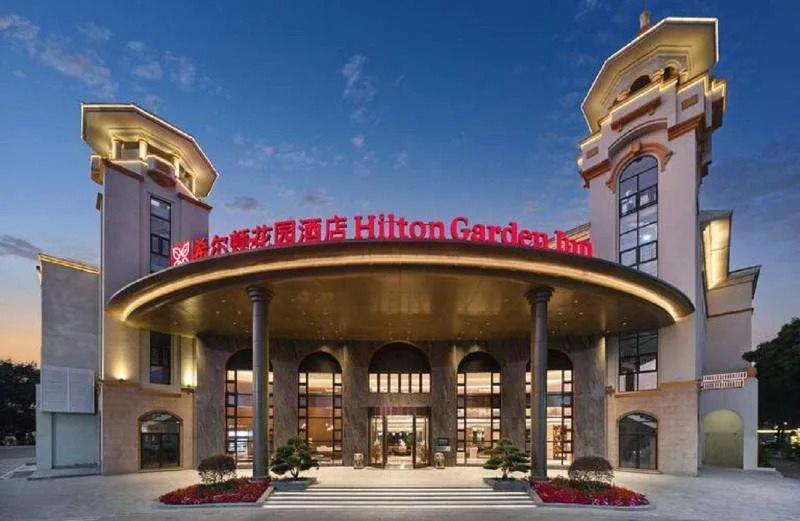 Хойчжоу: Hilton Garden Inn Huizhou North Railway Station