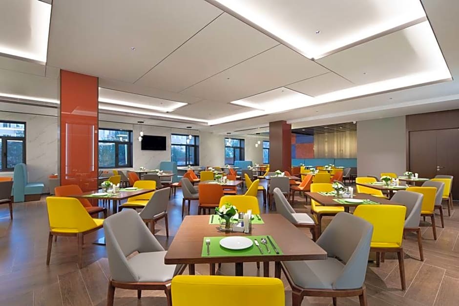 Харбин: Hampton by Hilton Harbin Daoli