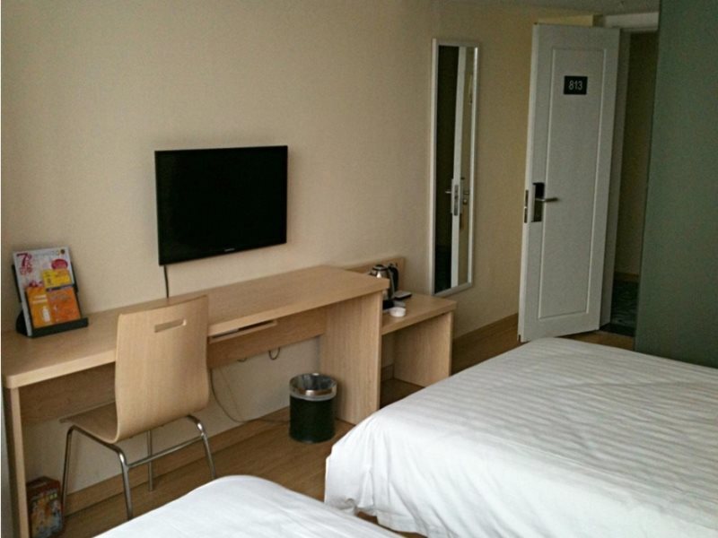Суцянь: 7Days Inn Suqian Qianniaoyuan Square