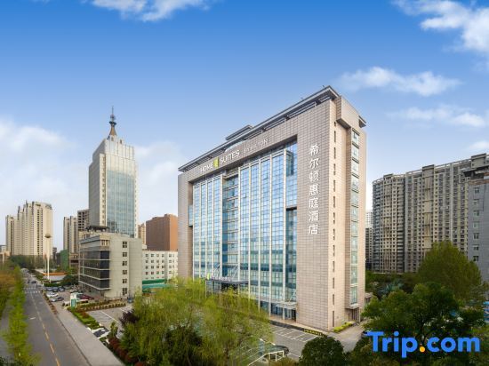 Хандань: Home2 Suites by Hilton Handan East Railway Station