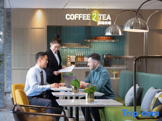 Хандань: Home2 Suites by Hilton Handan East Railway Station