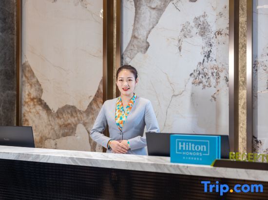 Хандань: Home2 Suites by Hilton Handan East Railway Station