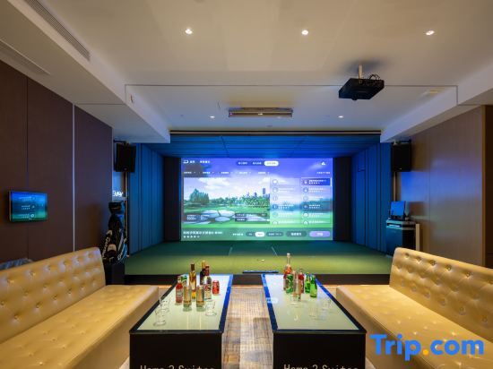 Хандань: Home2 Suites by Hilton Handan East Railway Station