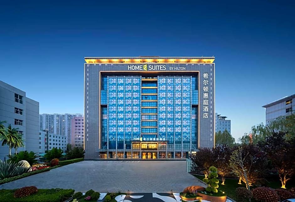 Хандань: Home2 Suites by Hilton Handan East Railway Station