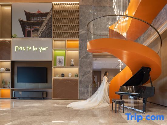Хандань: Home2 Suites by Hilton Handan East Railway Station
