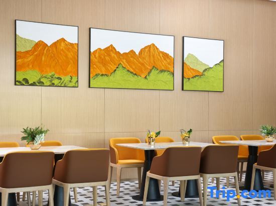 Хандань: Home2 Suites by Hilton Handan East Railway Station