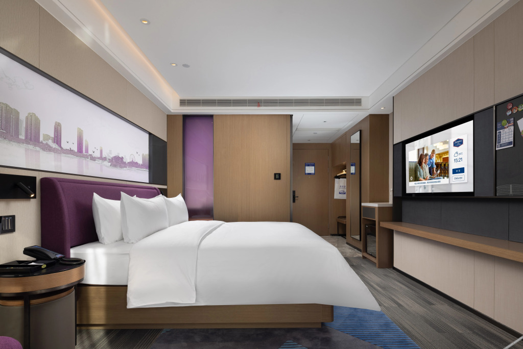 Чанчжоу: Hampton by Hilton Changzhou Jintan