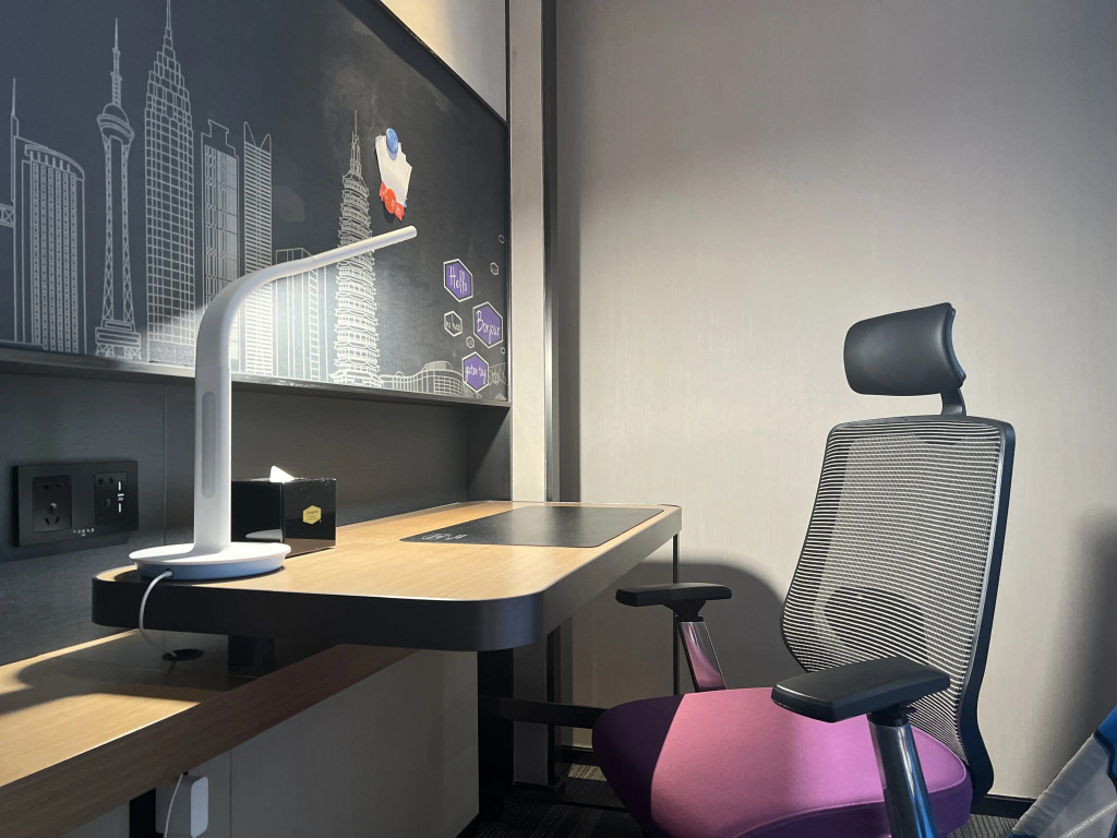 Чанчжоу: Hampton by Hilton Changzhou Jintan