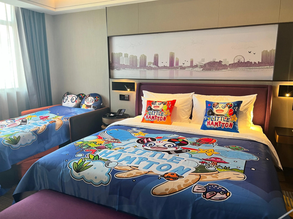 Чанчжоу: Hampton by Hilton Changzhou Jintan