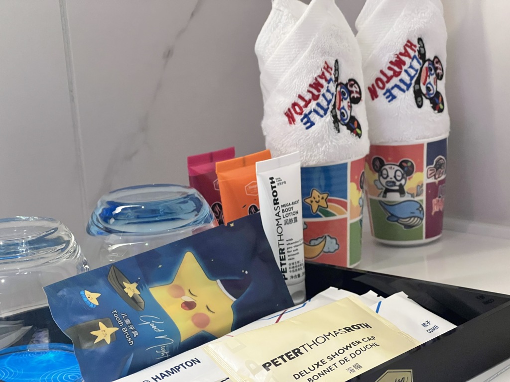 Чанчжоу: Hampton by Hilton Changzhou Jintan
