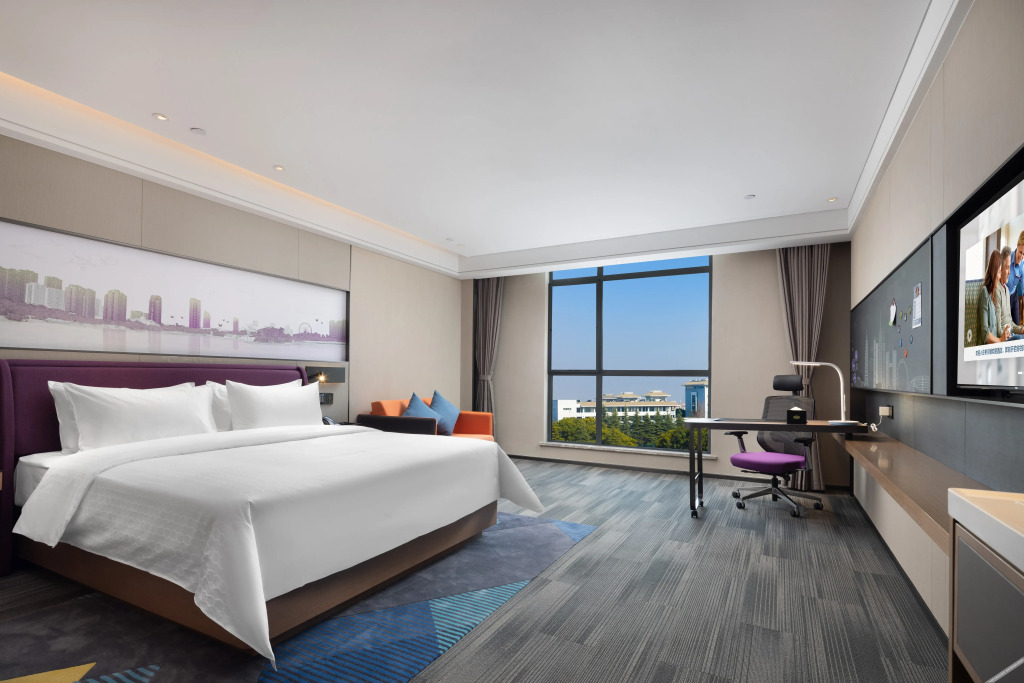 Чанчжоу: Hampton by Hilton Changzhou Jintan