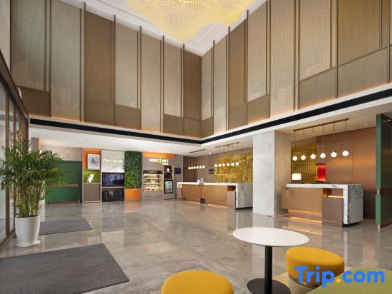 Чанша: Home2 Suites by Hilton Changsha Lugu