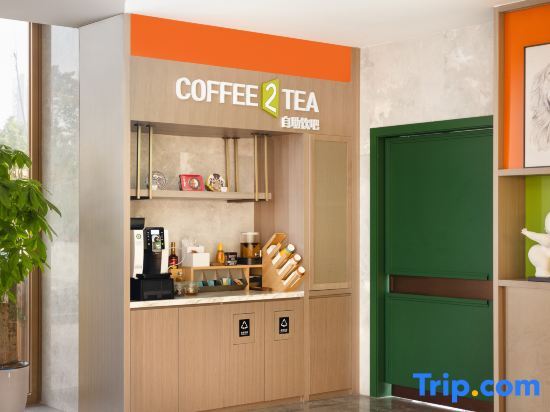 Чанша: Home2 Suites by Hilton Changsha Lugu