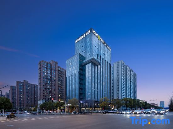 Чанша: Home2 Suites by Hilton Changsha Lugu