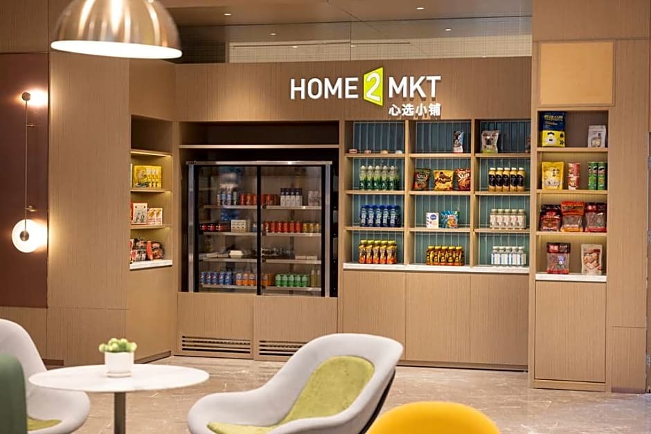 Чунцин: Home2 Suites by Hilton Chongqing Jiangbei