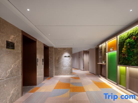 Чунцин: Home2 Suites by Hilton Chongqing Jiangbei