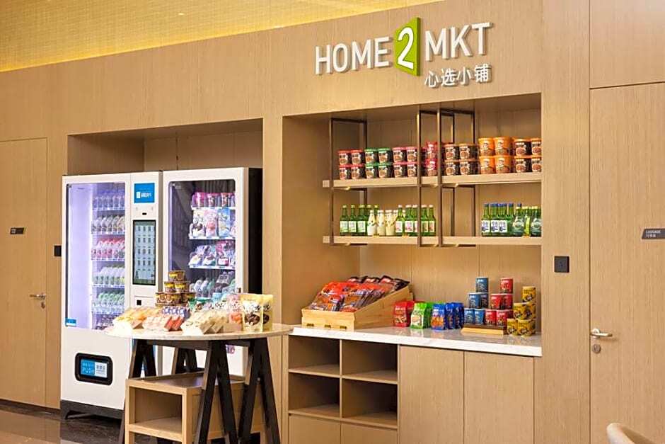 Чунцин: Home2 Suites by Hilton Chongqing Nan'an