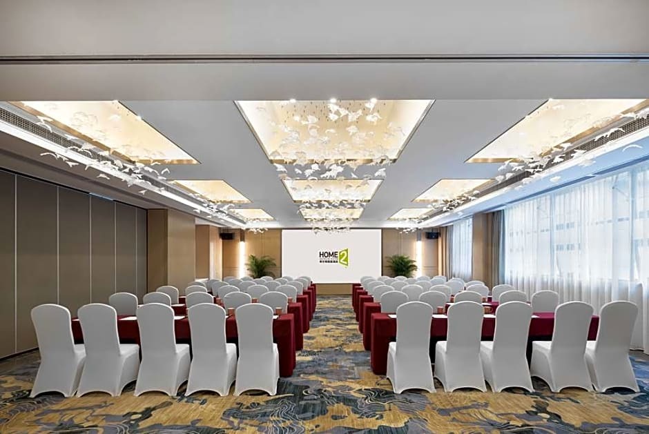 Чунцин: Home2 Suites by Hilton Chongqing Nan'an