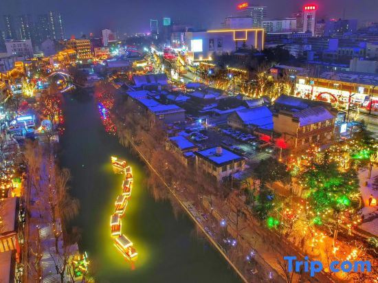 Цзинин: Hampton by Hilton Jining  Innovation Valley