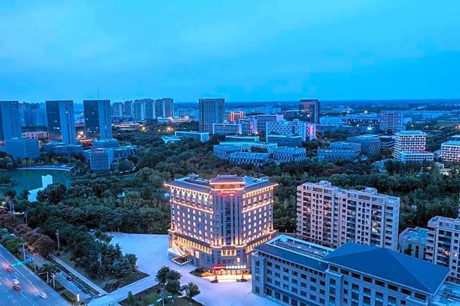 Цзинин: Hampton by Hilton Jining  Innovation Valley