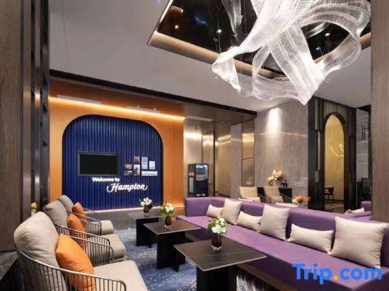 Цзинин: Hampton by Hilton Jining  Innovation Valley
