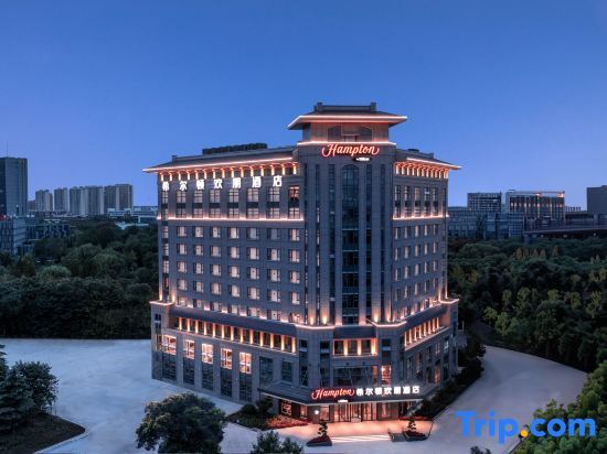 Цзинин: Hampton by Hilton Jining  Innovation Valley