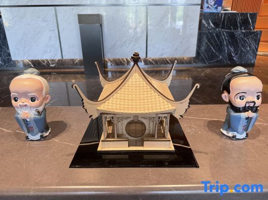 Цзинин: Hampton by Hilton Jining  Innovation Valley