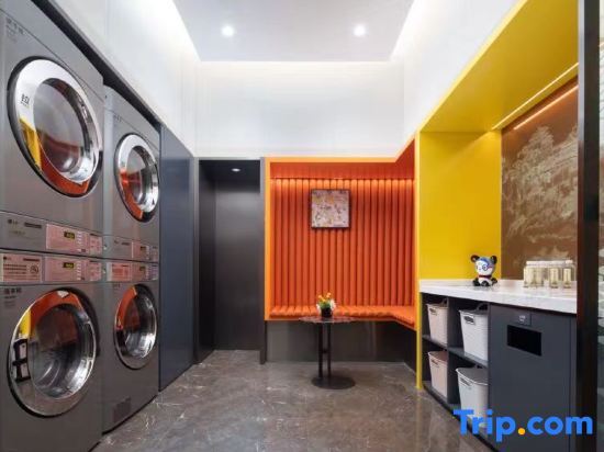 Цзинин: Hampton by Hilton Jining  Innovation Valley