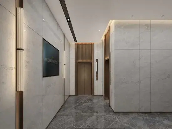 Шэньчжэнь: Shenzhen Putian Huawei Base Yunju Hotel