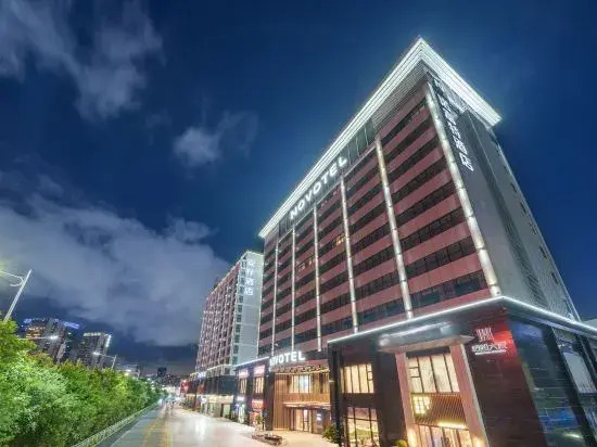 Шэньчжэнь: Shenzhen Putian Huawei Base Yunju Hotel