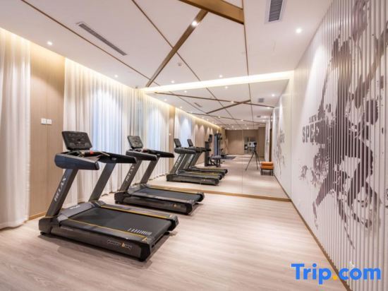 Циндао: Crystal Orange Qingdao Jimo Ancient City Hotel