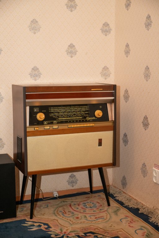 Мончегорск: Отель Sever inn